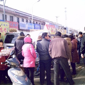 Pamphlet in crowded area