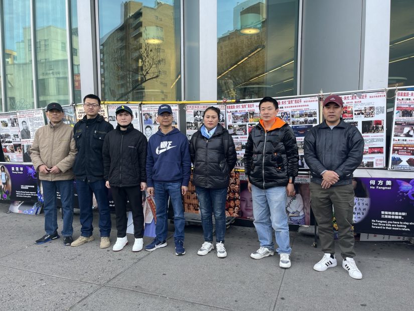 Family Urges U.S. Not to Deport Chinese Democracy Activist Li Chengsong to China